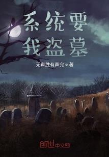 一枕烟凉