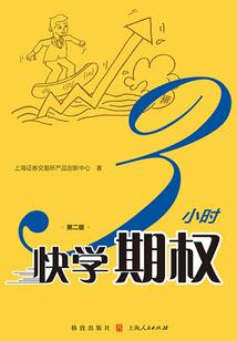 段誉他哥