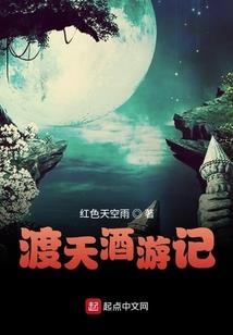 腹黑小丫鬟