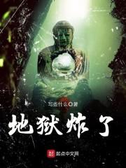 混在大学的岁月