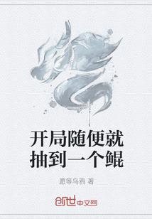 万象归源