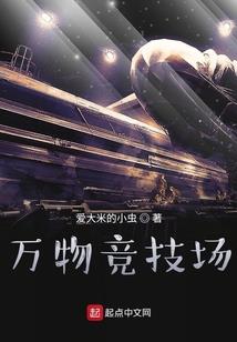 江愿