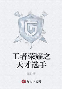 晓笙瑟