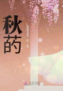 全能大教师