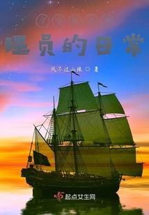 不朽王塔