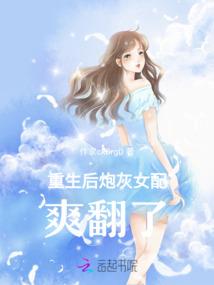 玄天！