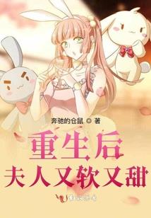 爱情需要不正常奇迹