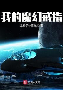 君千劫