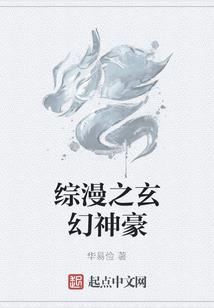 潋情锁心