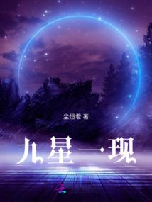 海归时代