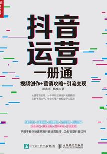 公子可还安好