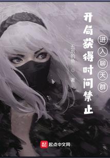 暗夜之君临天下