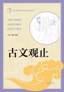 开局签到奖励十栋房