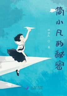 轮回司命