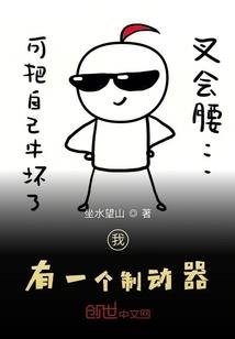我与天庭聊微信