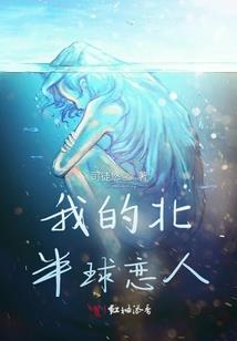墟臻