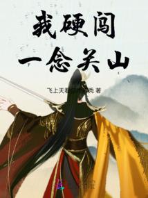 末世重生之我能无限进化