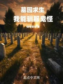 我真的想当个老师