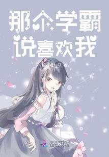 逝去的逝去未来的未来