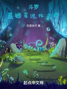 无良医妃：邪帝，放肆宠！