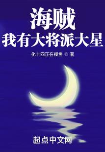 秋风几度黄河岸