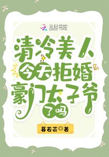 极功