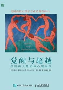 游戏于次元之间