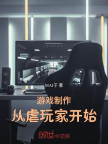 星河浮尘