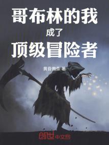 最佳初恋