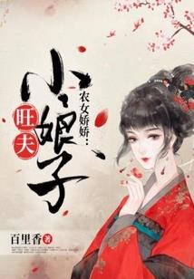 重生成巨蟒