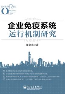 复活的无敌咸鱼大佬