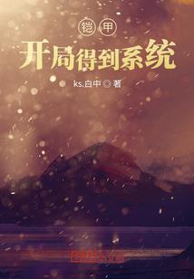 轩辕神龙诀