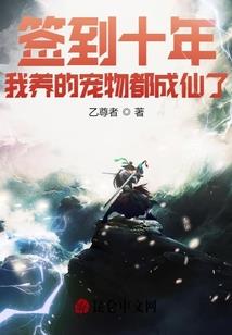 季季吾深