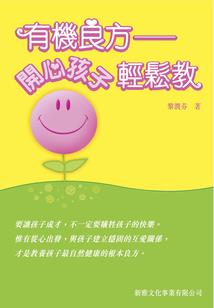 诡秘：戏剧之主