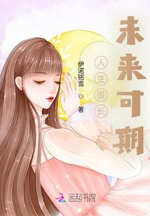 重生之凰女归来