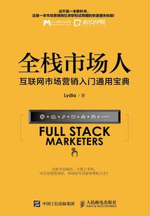 凤凰高中