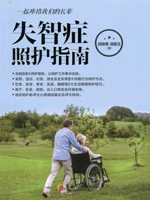 李晚到来