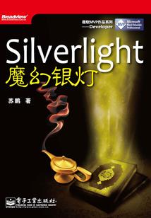 佯装自己不痛不痒