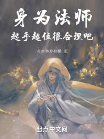 王者玩物