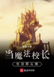 王牌保镖(合作)