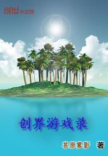 重生影后：坏坏老公，请自重