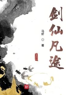 战斗中的新模式