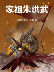 仰望星辰