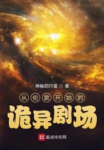 萧剑鸣