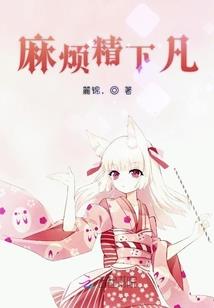 茗中录