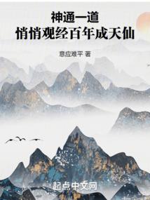 浮生须臾