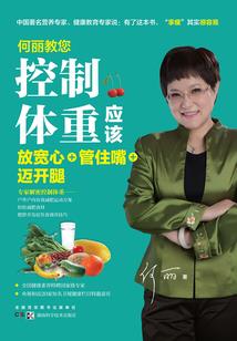 萌包来袭总裁快接驾