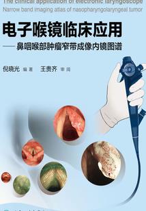 绿色太阳美而凄