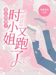 大秦：开局献上长生诀！！