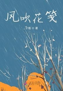 一品皇妃